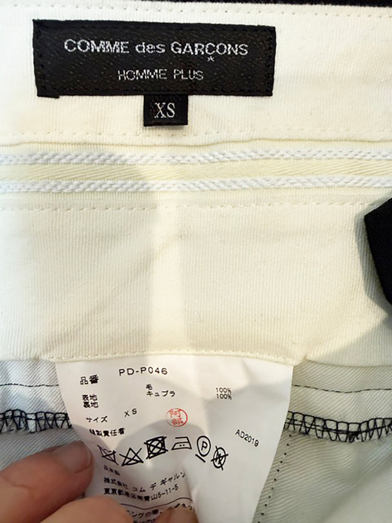 COMME DES GARCONS HOMME PLUS