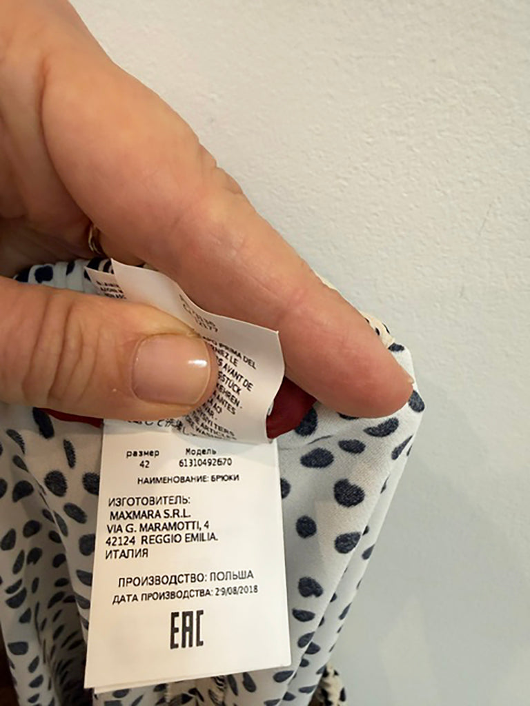 MAX MARA STUDIO